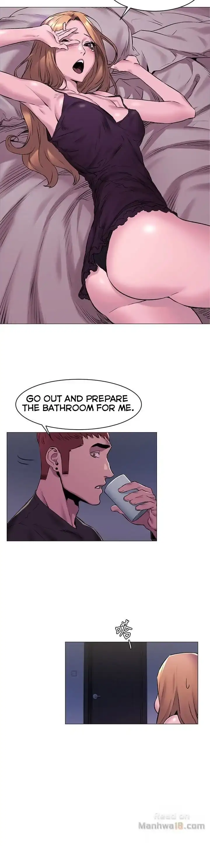 My Kingdom (Silent War) chapter 64, page 14