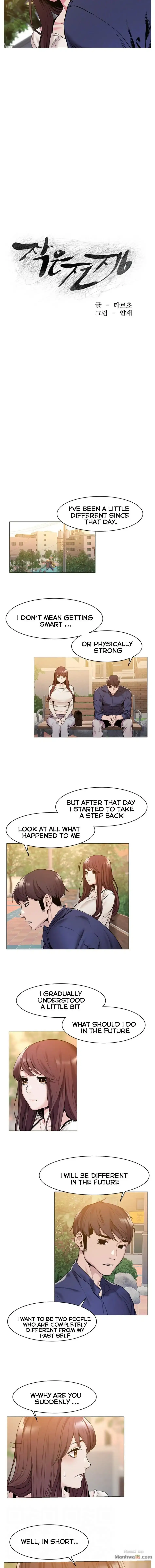 My Kingdom (Silent War) chapter 68, page 2