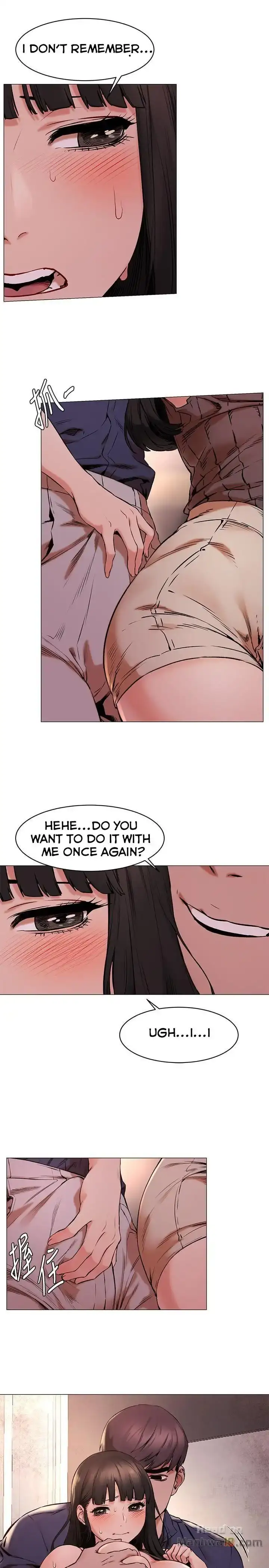My Kingdom (Silent War) chapter 69, page 4