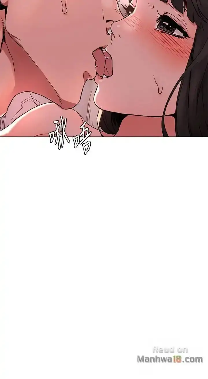My Kingdom (Silent War) chapter 70, page 8