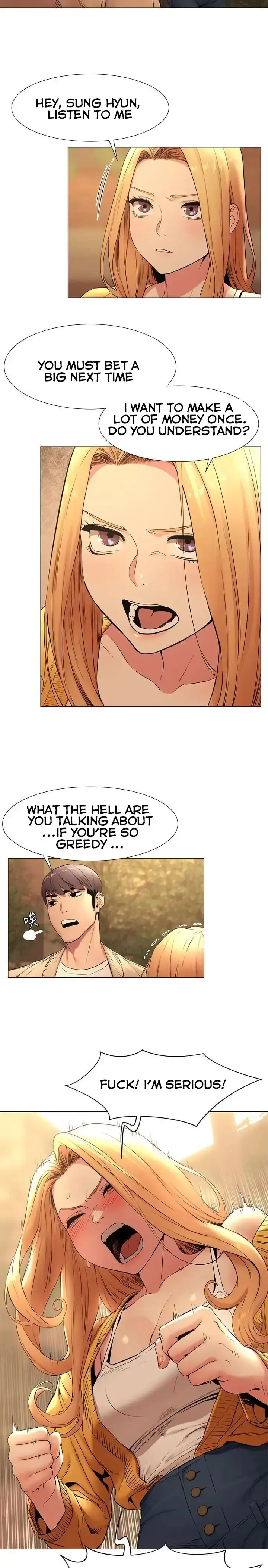 My Kingdom (Silent War) chapter 74, page 17