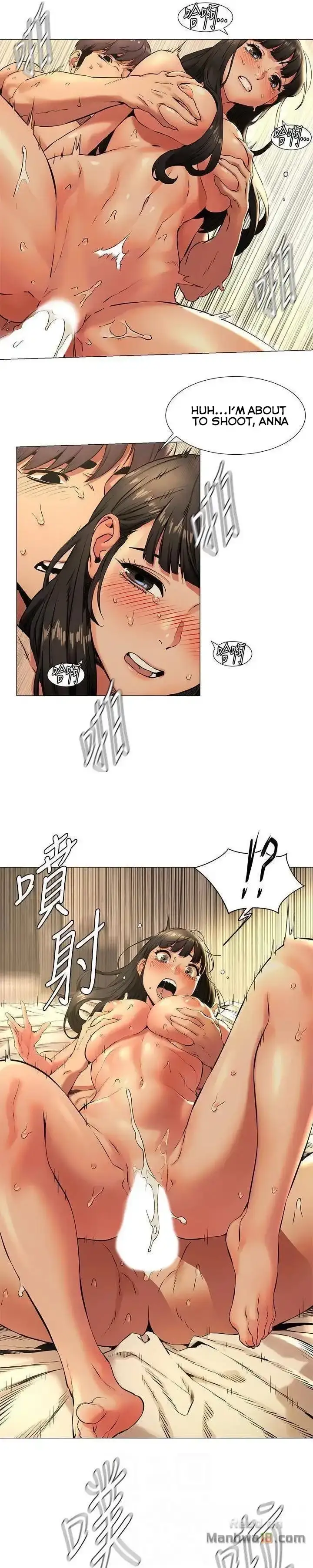 My Kingdom (Silent War) chapter 75, page 6