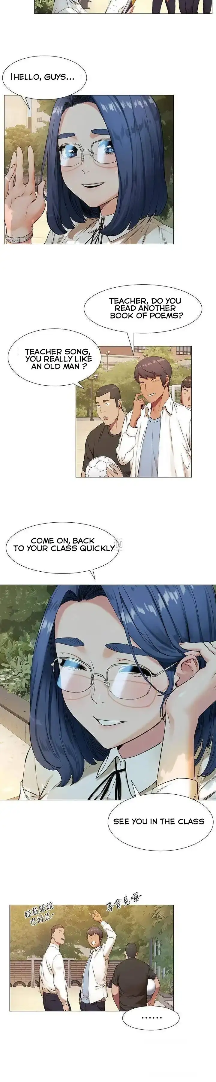 My Kingdom (Silent War) chapter 75, page 11