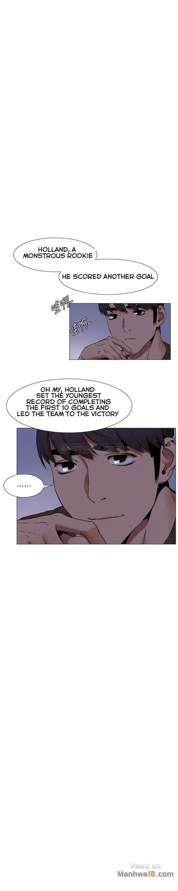 My Kingdom (Silent War) chapter 75, page 17