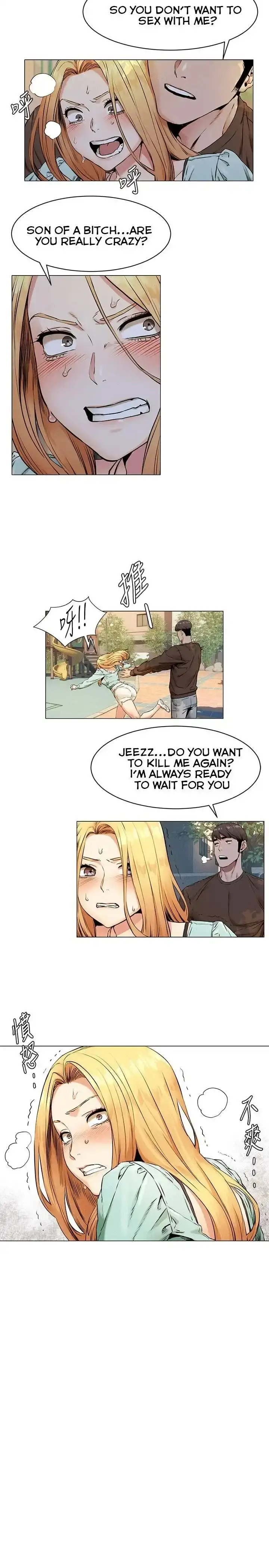 My Kingdom (Silent War) chapter 76, page 6