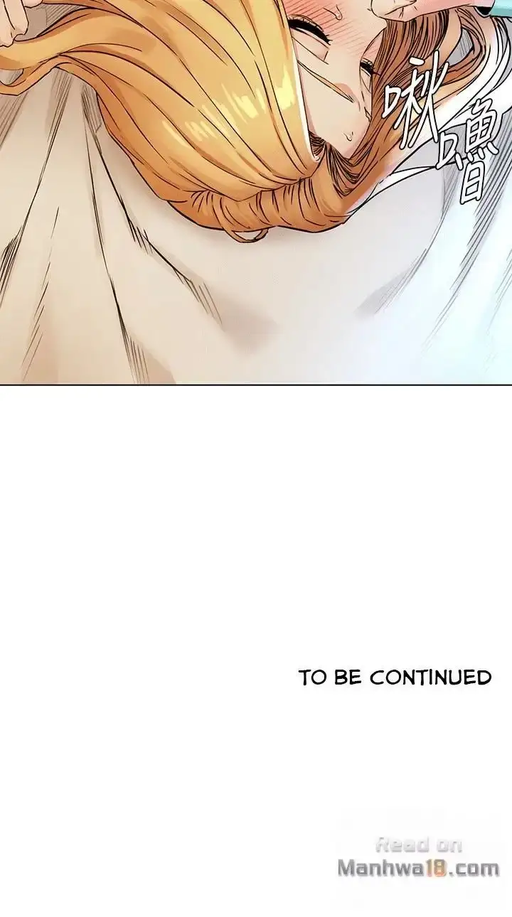 My Kingdom (Silent War) chapter 76, page 22