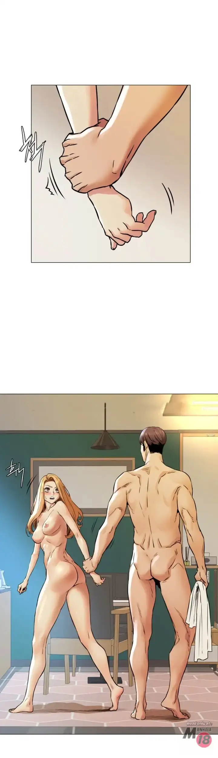 My Kingdom (Silent War) chapter 79, page 2