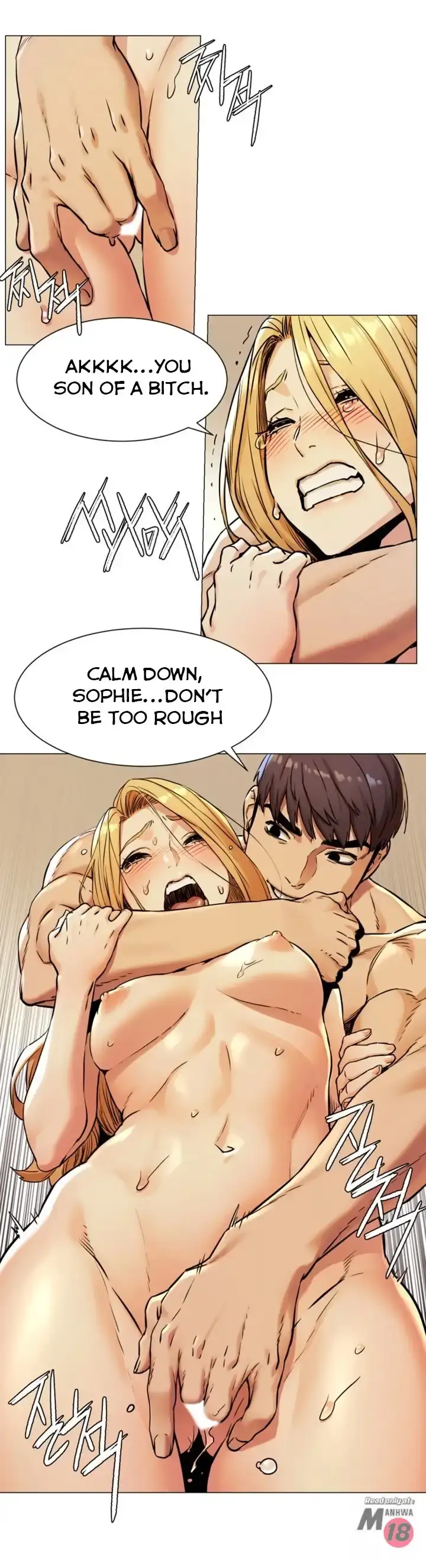 My Kingdom (Silent War) chapter 79, page 10