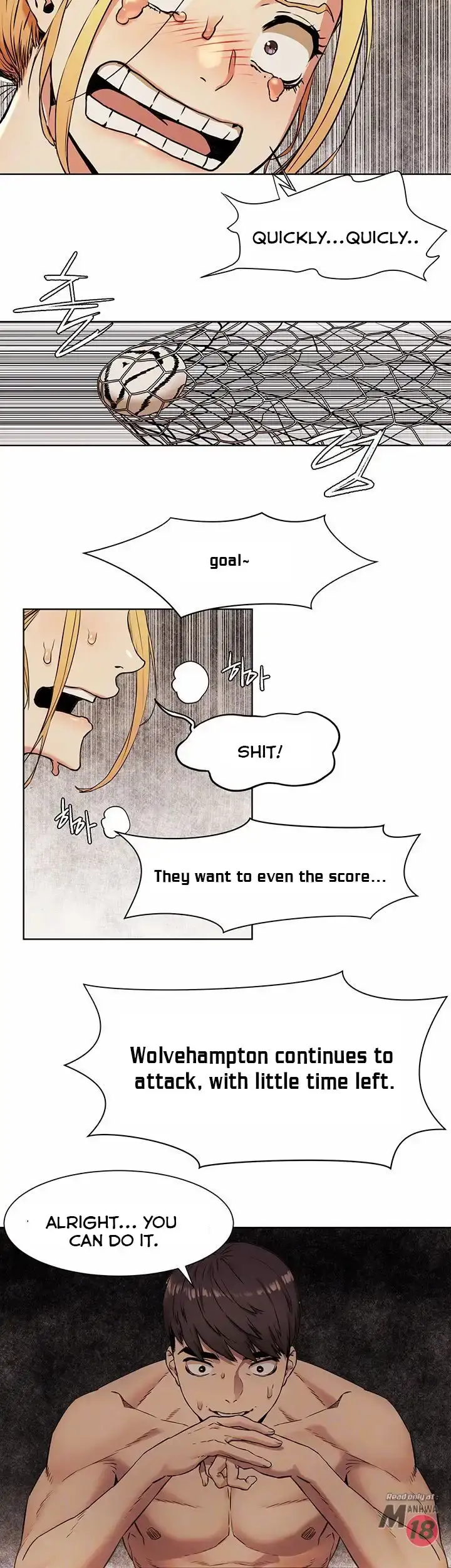 My Kingdom (Silent War) chapter 81, page 8