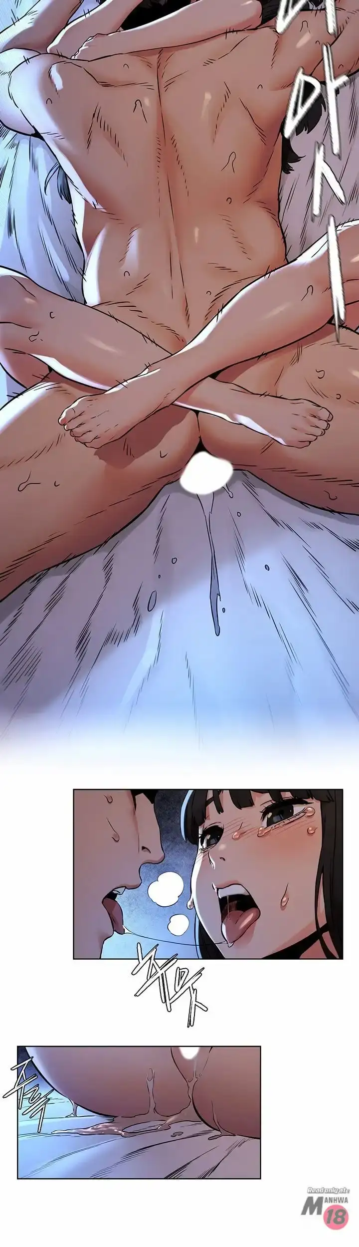 My Kingdom (Silent War) chapter 81, page 22