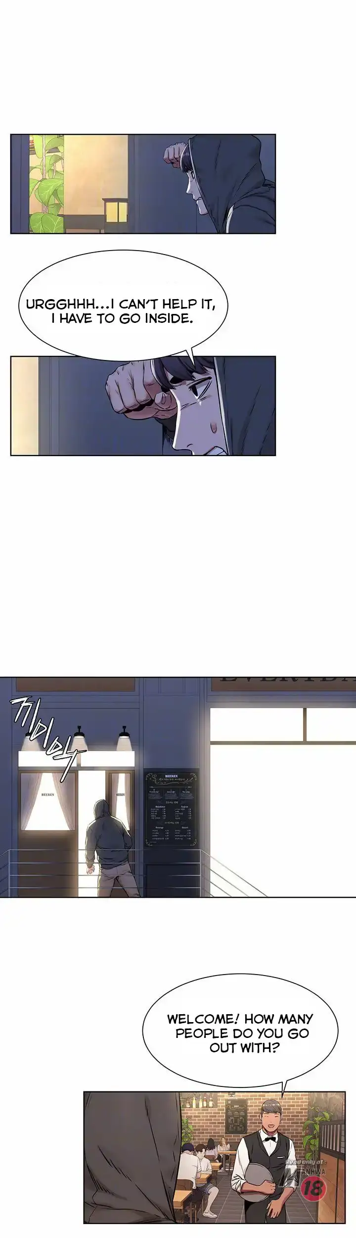 My Kingdom (Silent War) chapter 82, page 9