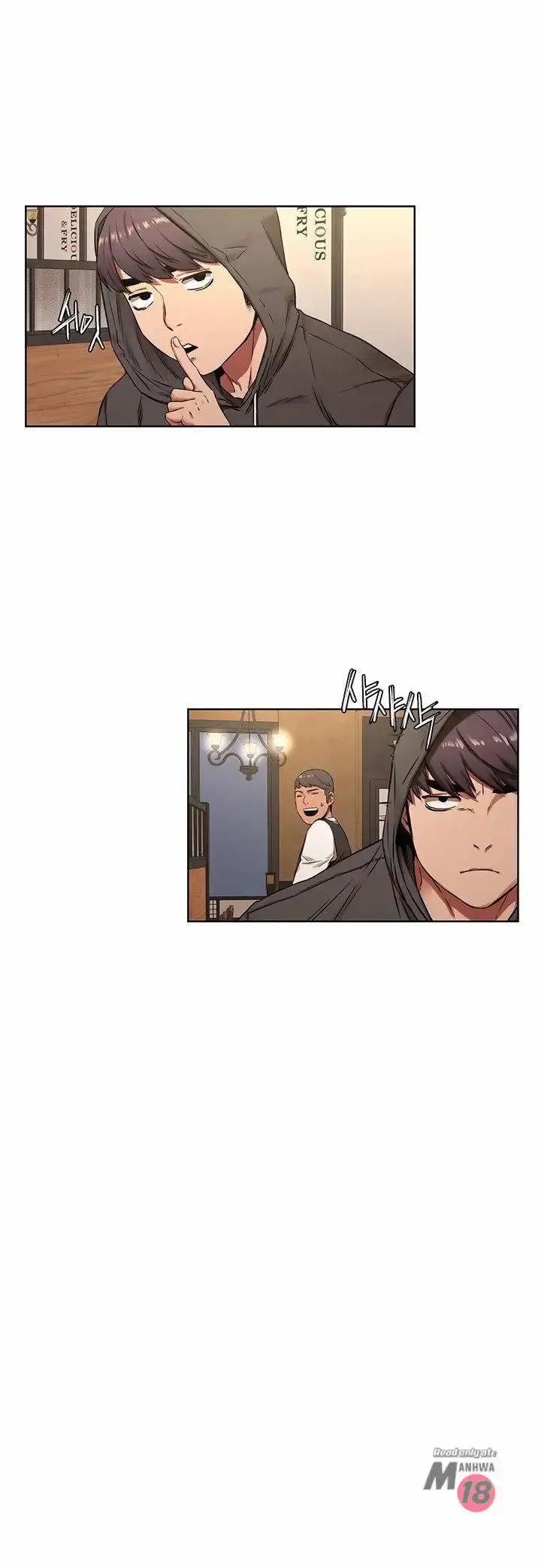 My Kingdom (Silent War) chapter 82, page 10