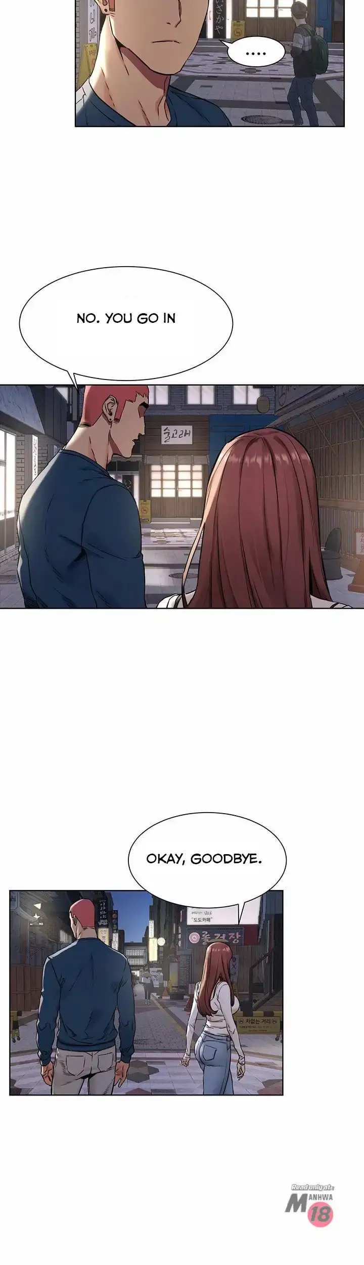 My Kingdom (Silent War) chapter 82, page 20
