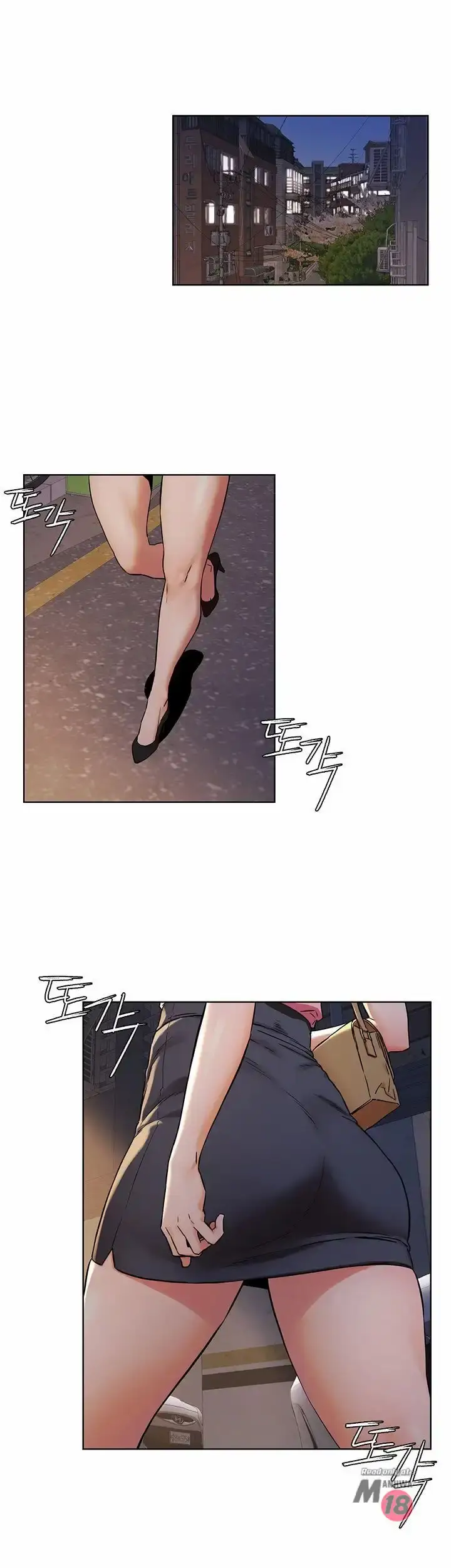 My Kingdom (Silent War) chapter 82, page 22