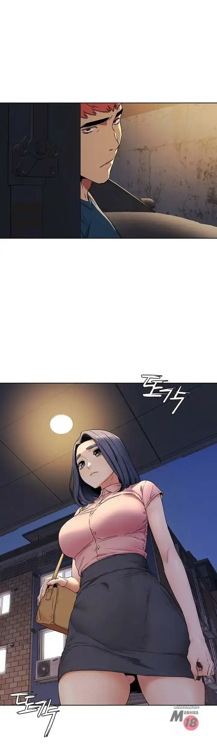 My Kingdom (Silent War) chapter 82, page 23
