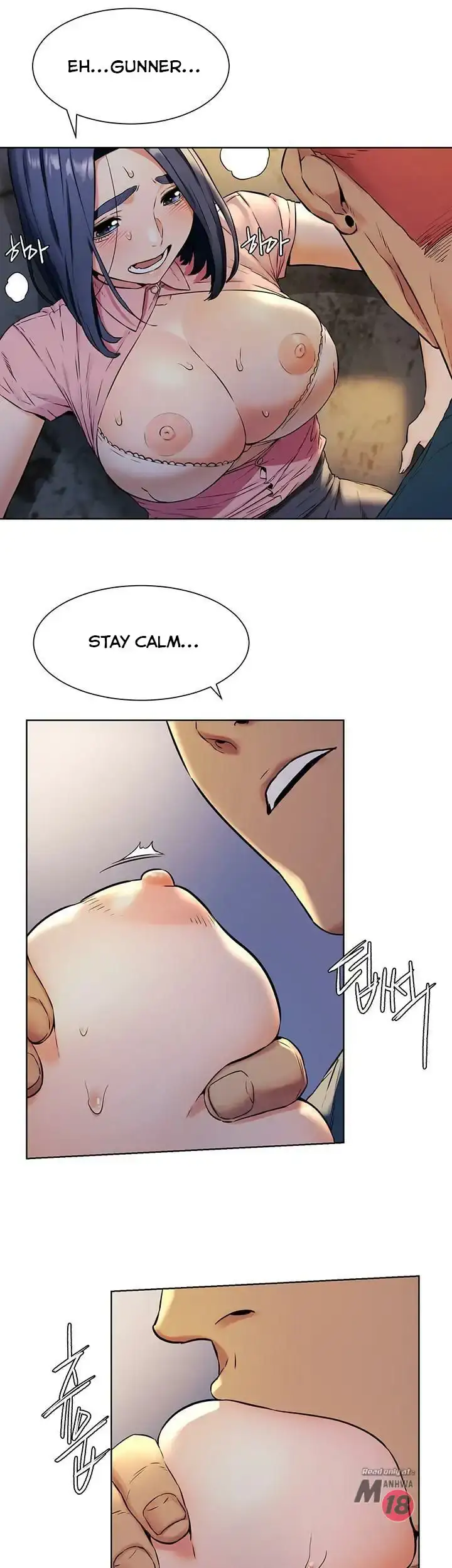 My Kingdom (Silent War) chapter 82, page 32
