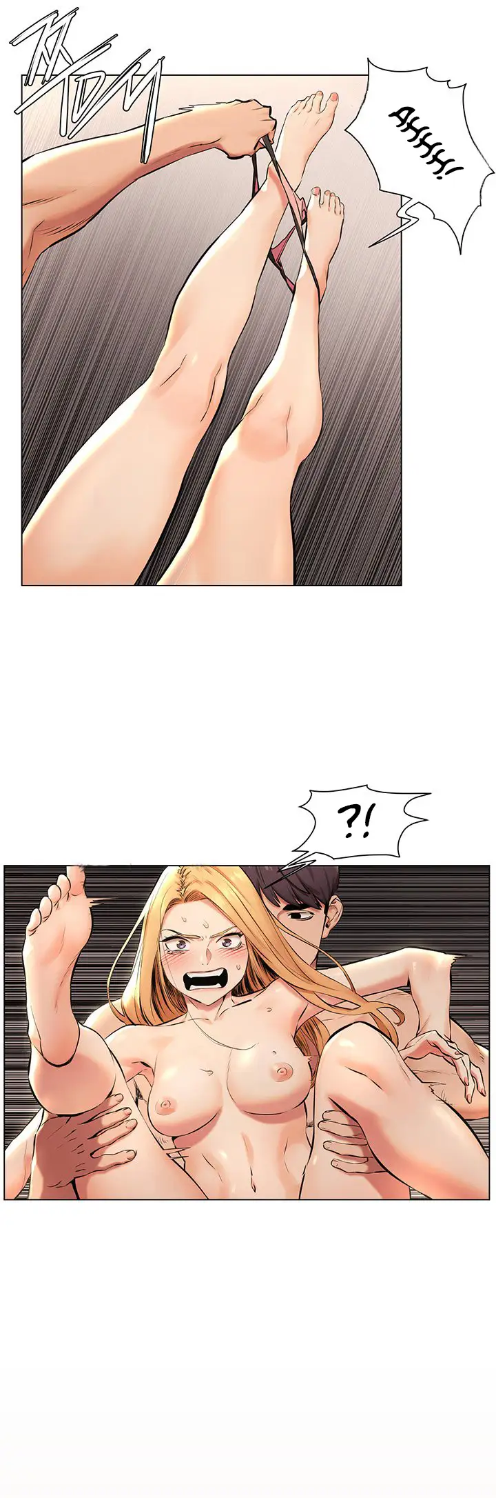 My Kingdom (Silent War) chapter 85, page 16