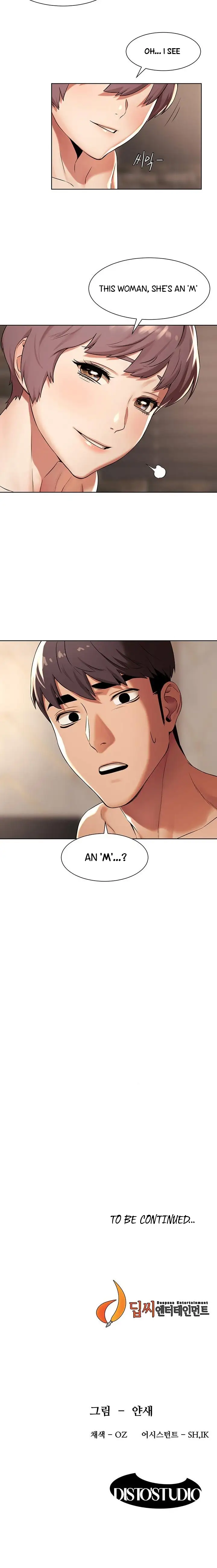 My Kingdom (Silent War) chapter 92, page 12