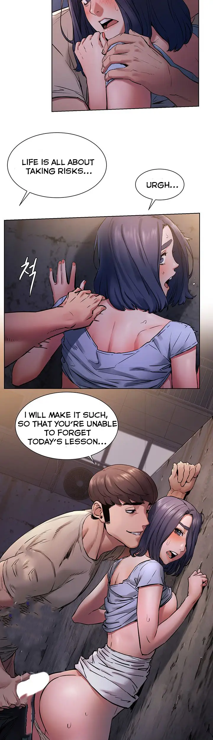 My Kingdom (Silent War) chapter 100, page 3