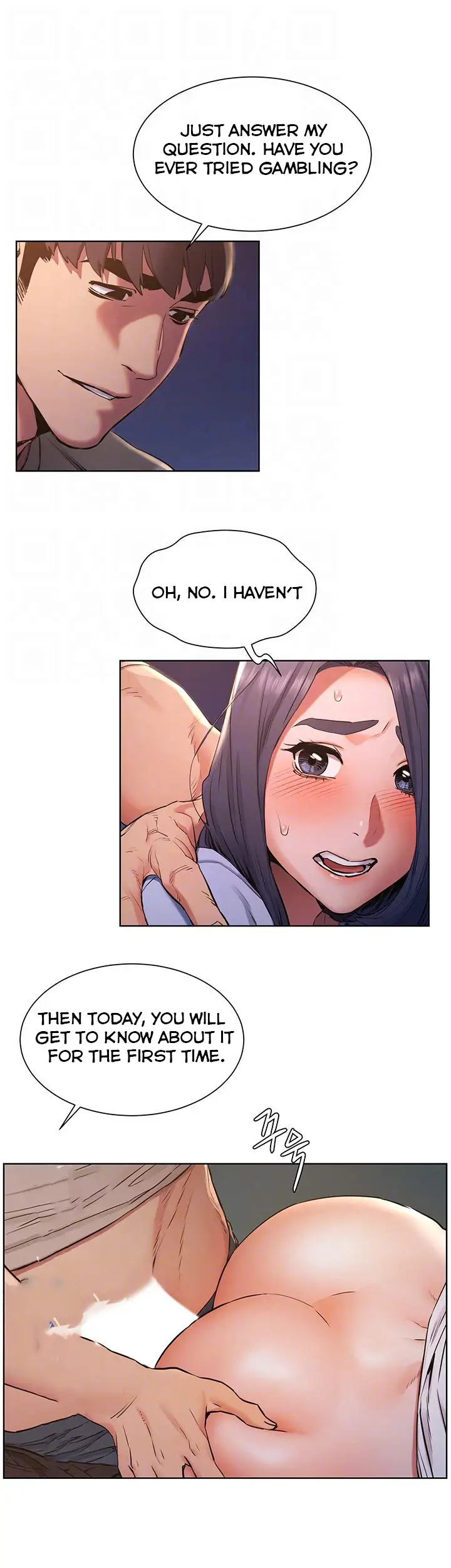 My Kingdom (Silent War) chapter 100, page 9