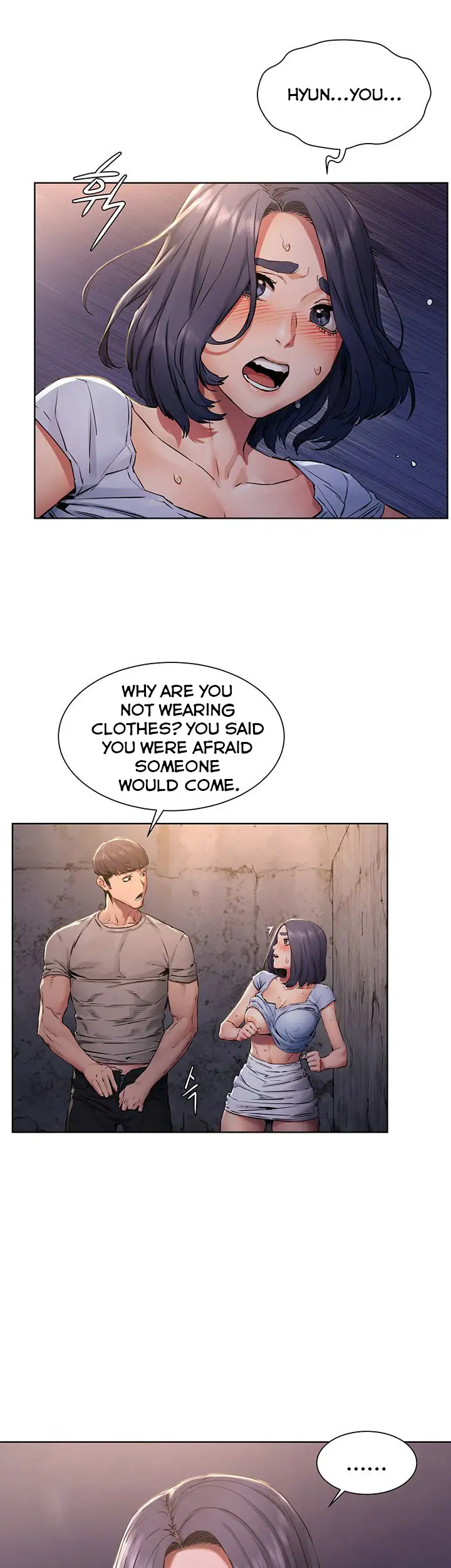 My Kingdom (Silent War) chapter 100, page 33