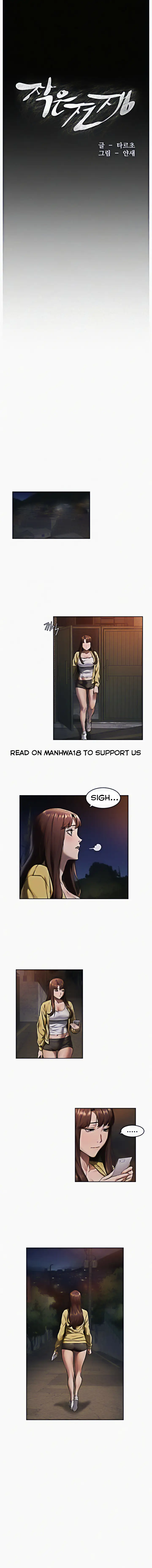 My Kingdom (Silent War) chapter 104, page 2