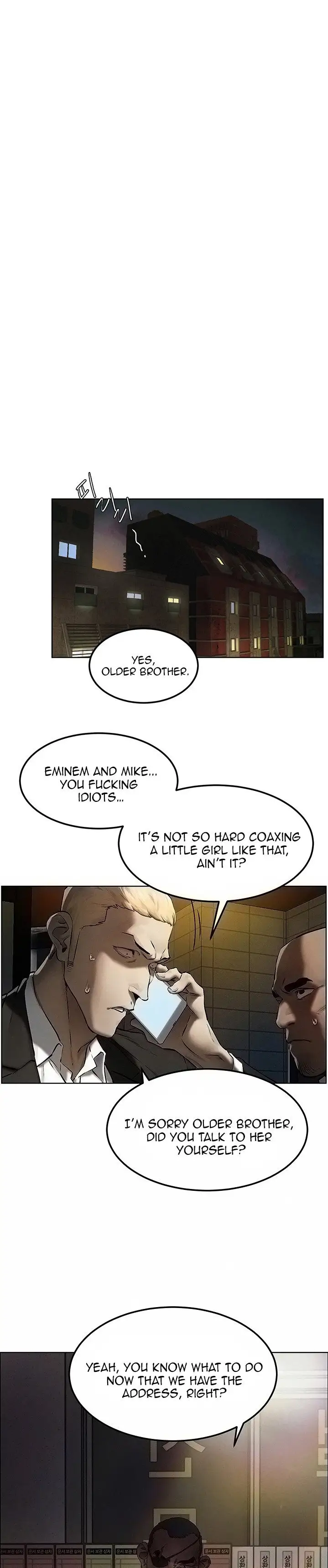 My Kingdom (Silent War) chapter 131, page 7