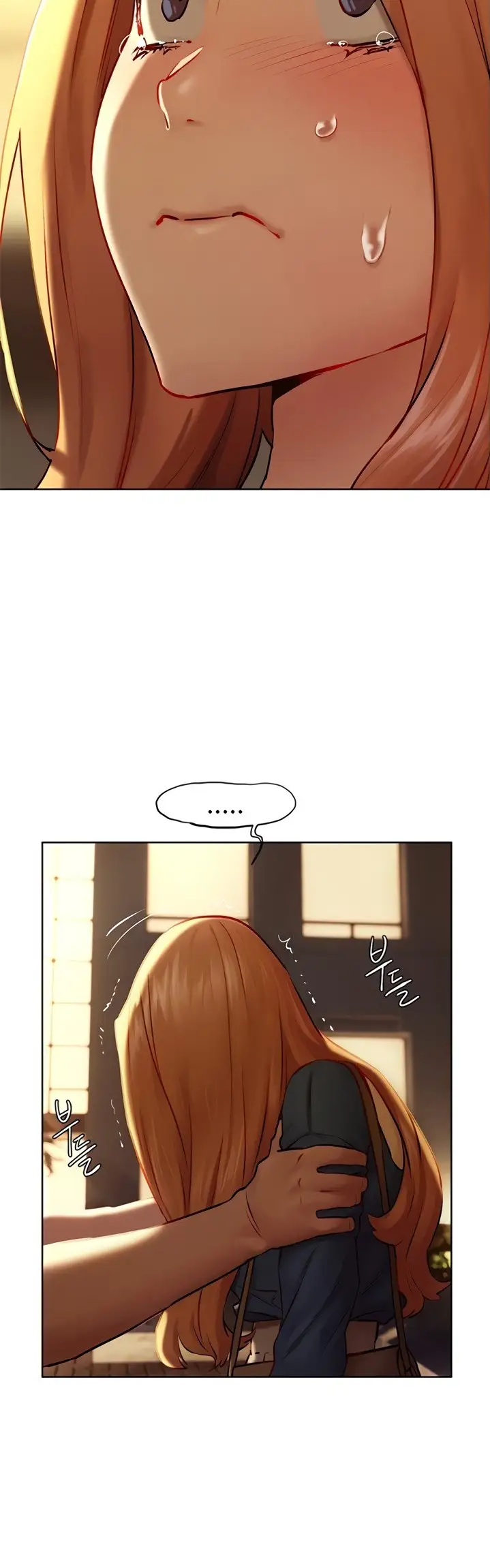 My Kingdom (Silent War) chapter 135, page 23