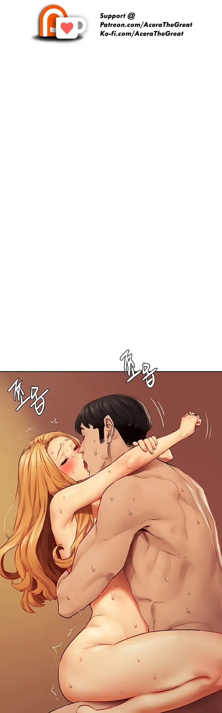 My Kingdom (Silent War) chapter 137, page 6