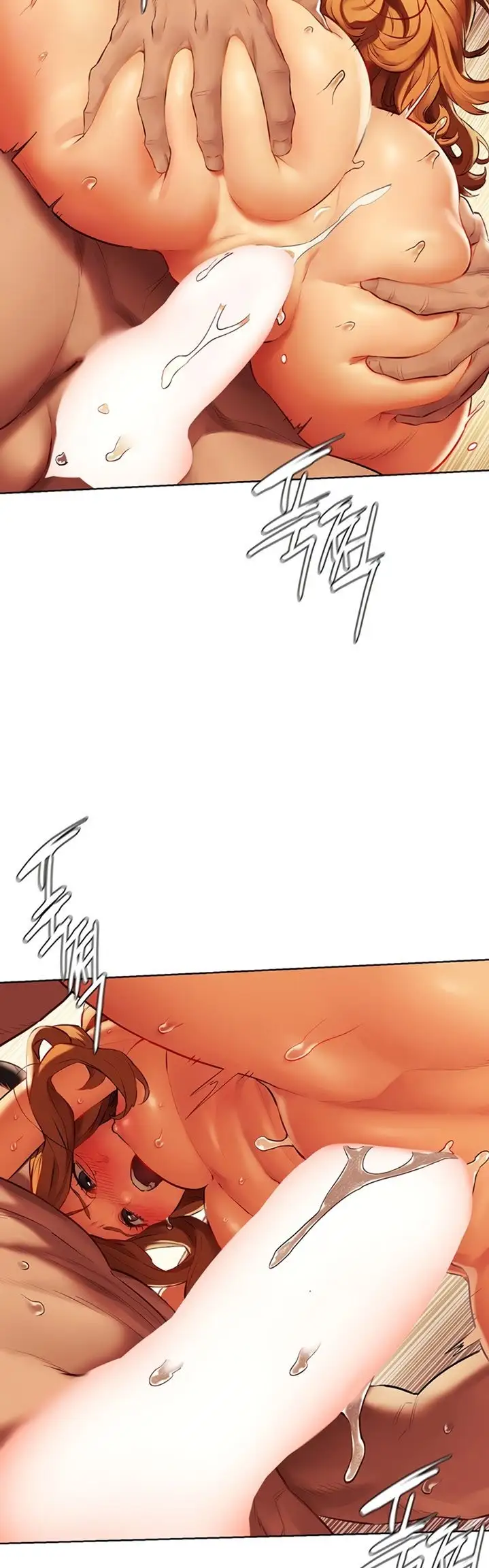 My Kingdom (Silent War) chapter 137, page 12