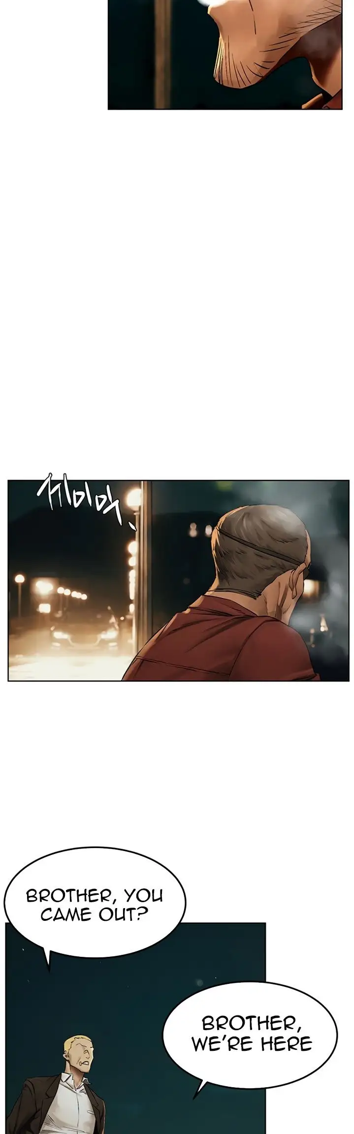 My Kingdom (Silent War) chapter 137, page 40
