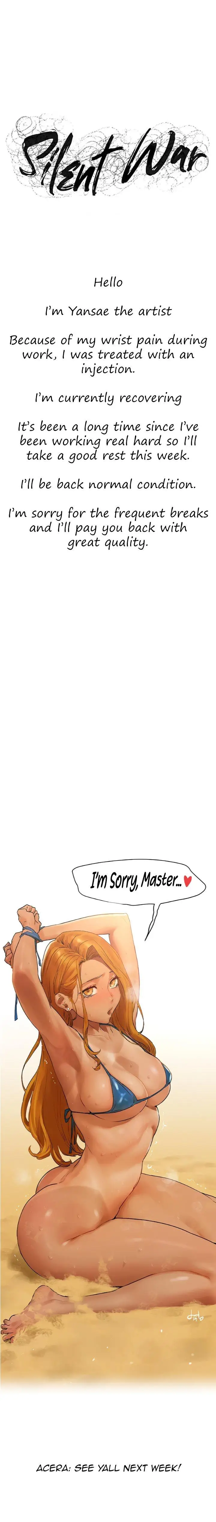 My Kingdom (Silent War) chapter 137.5, page 1