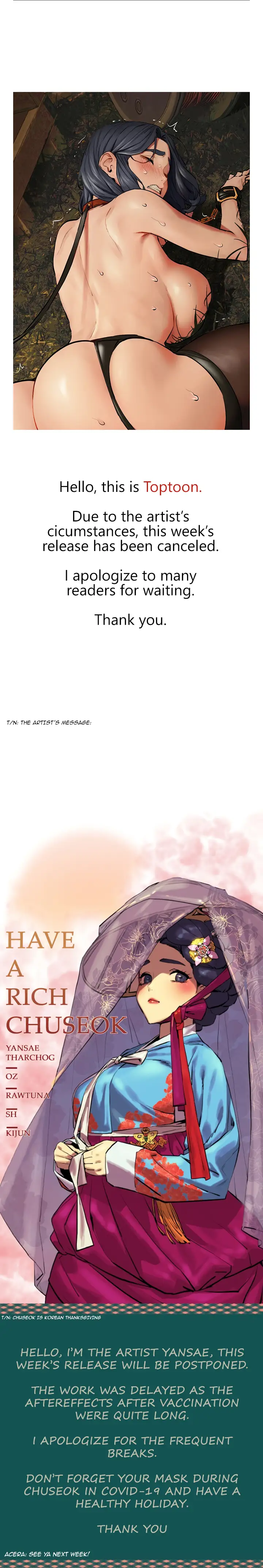 My Kingdom (Silent War) chapter 142.5, page 1