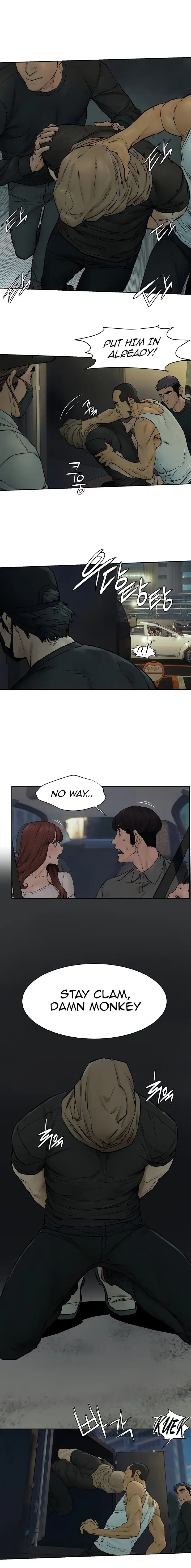 My Kingdom Silent War Chapter 156 Page 6