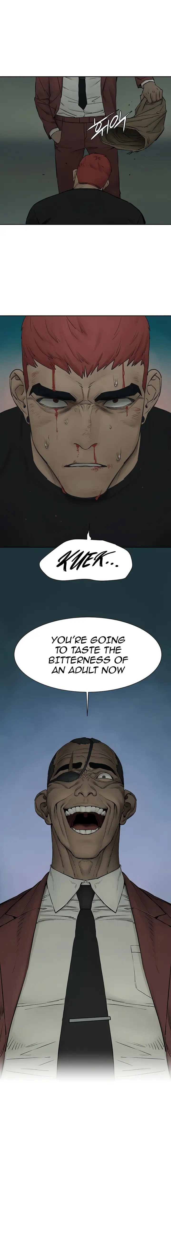 My Kingdom Silent War Chapter 157 Page 2