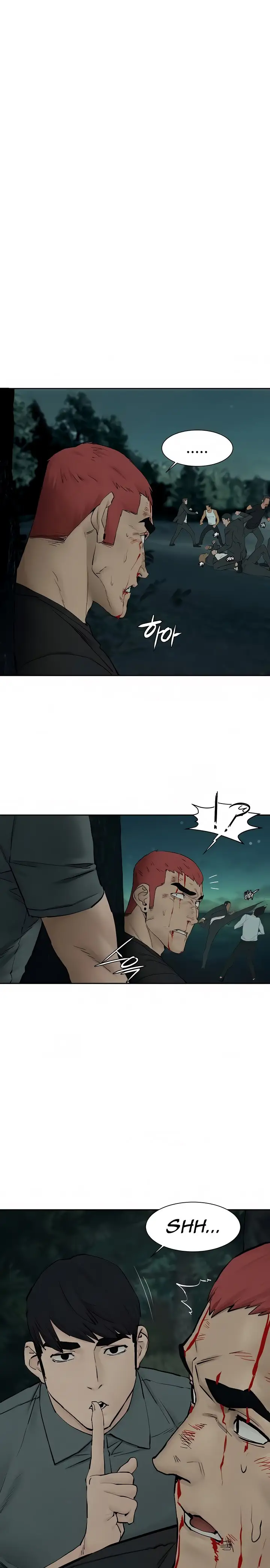 My Kingdom Silent War Chapter 157 Page 16