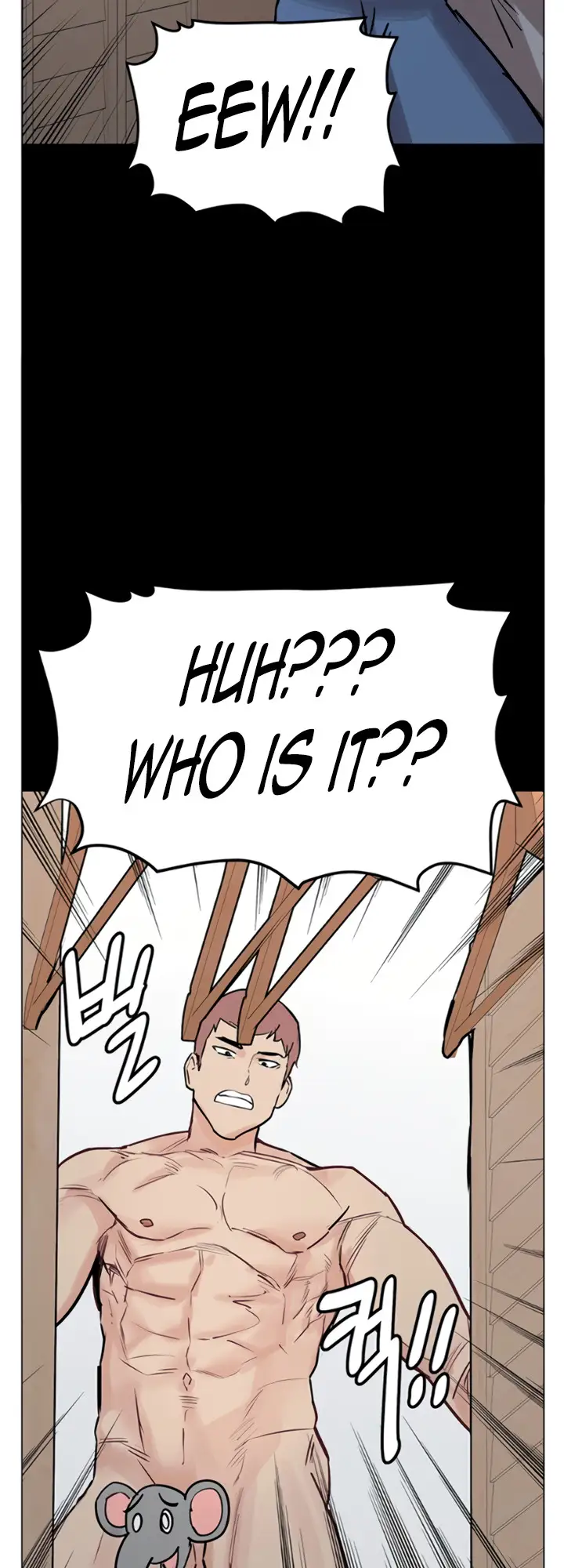 My Kingdom (Silent War) chapter 160.5, page 19