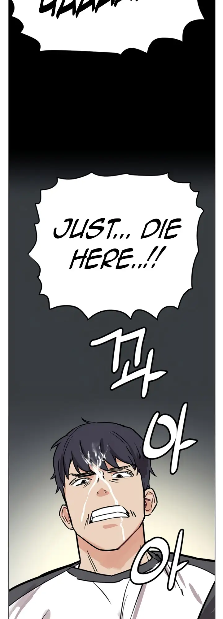 My Kingdom (Silent War) chapter 160.5, page 21