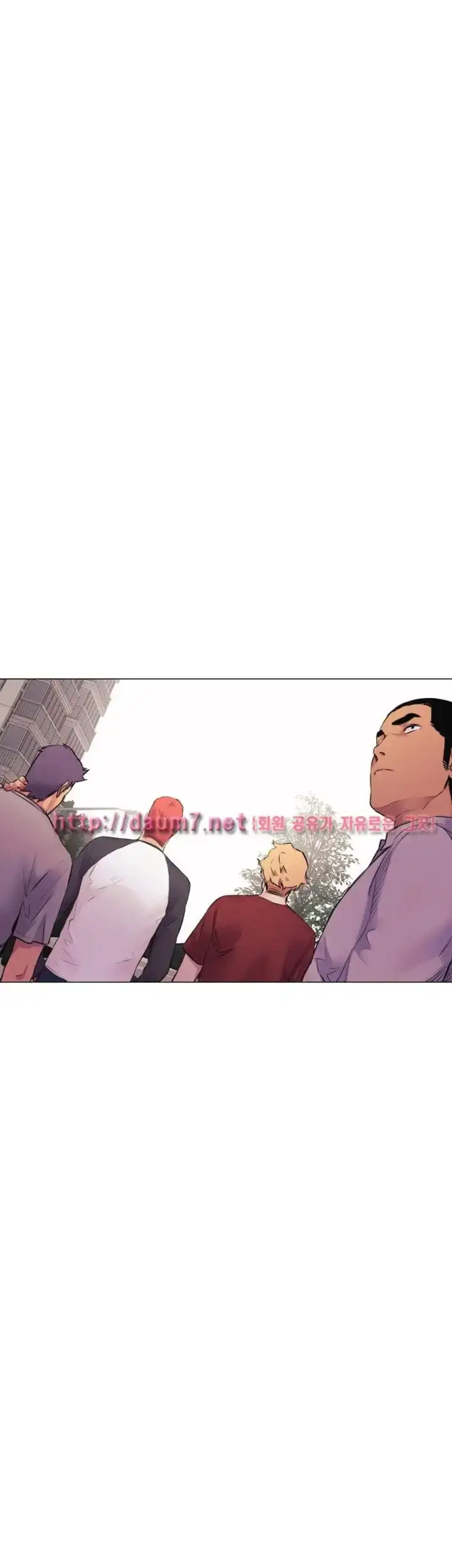 My Kingdom (Silent War) chapter 52.1, page 24
