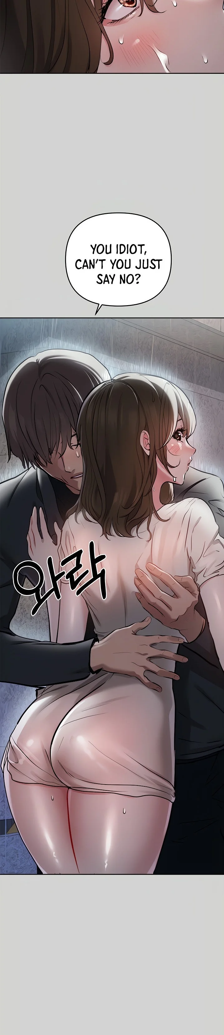 My Landlady Noona Chapter 6 Page 3