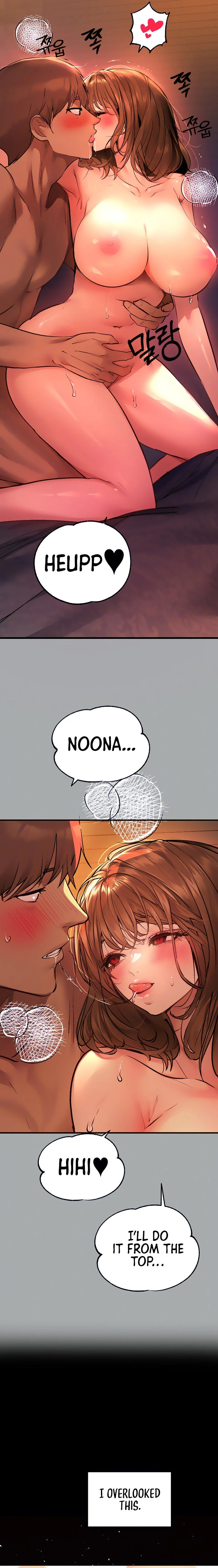 My Landlady Noona Chapter 57 Page 16
