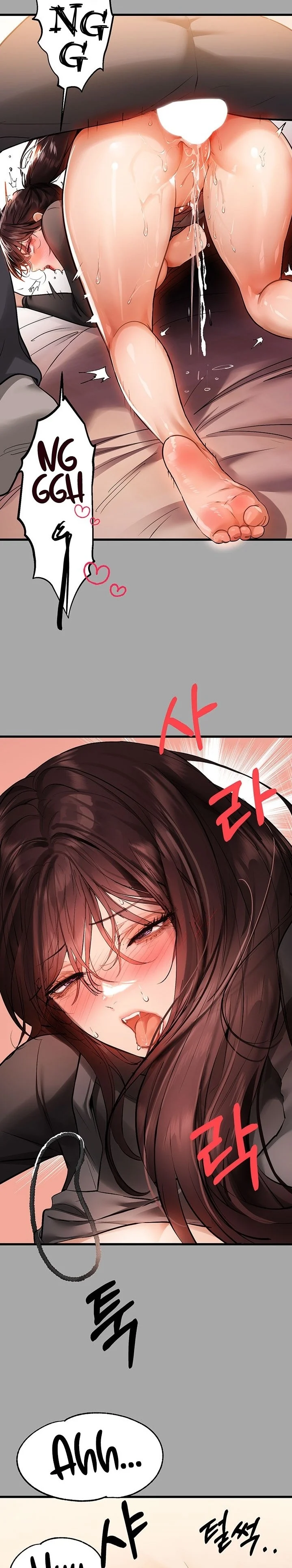 My Landlady Noona Chapter 62 Page 29