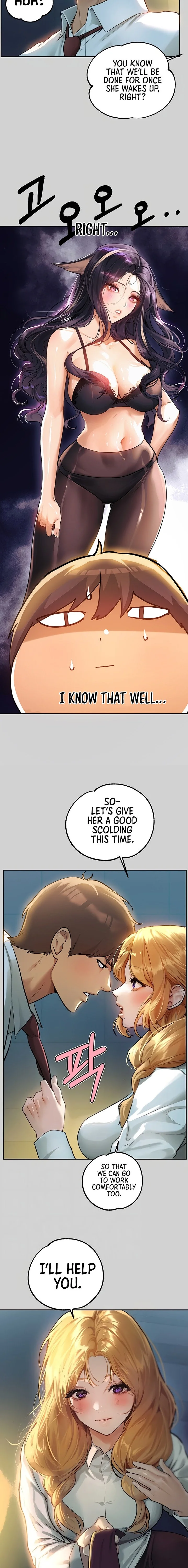 My Landlady Noona Chapter 85 Page 4