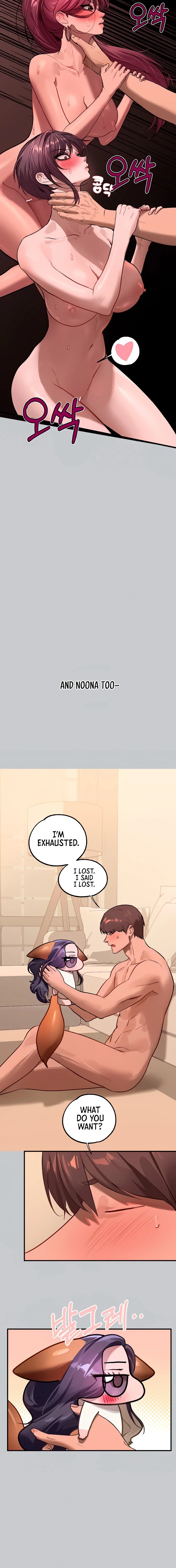 My Landlady Noona Chapter 94 Page 17