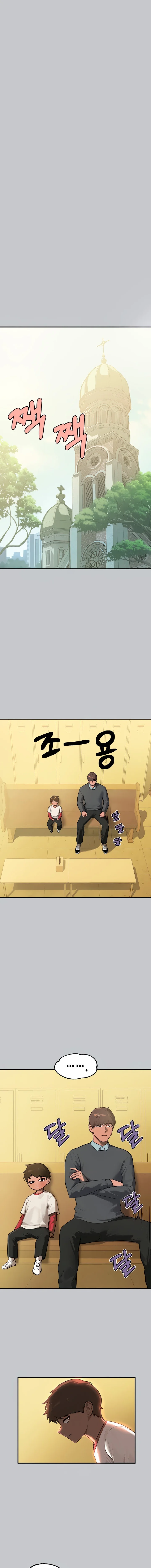 My Landlady Noona Chapter 100 Page 12