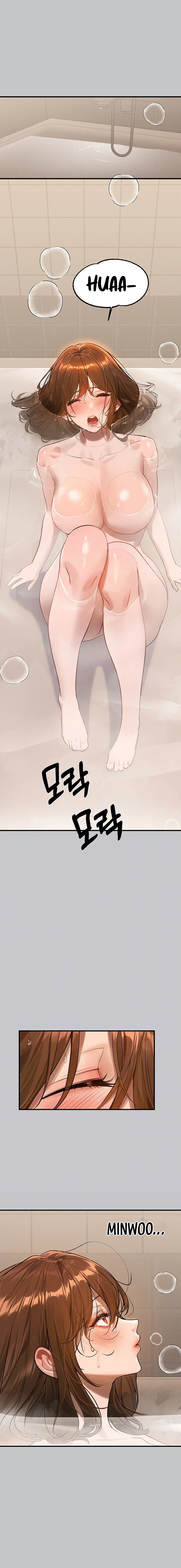 My Landlady Noona Chapter 104 Page 6