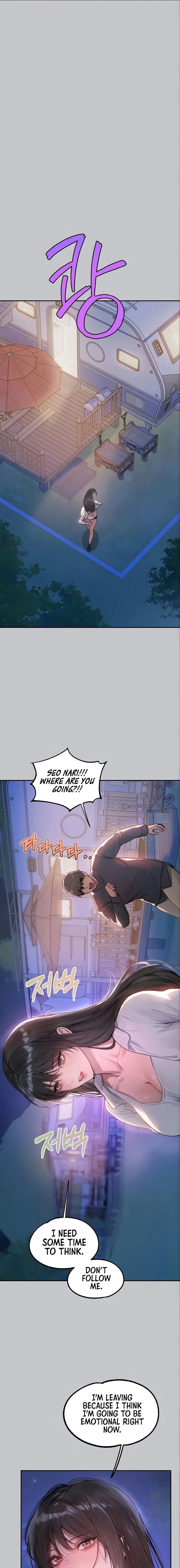 My Landlady Noona Chapter 124 Page 5