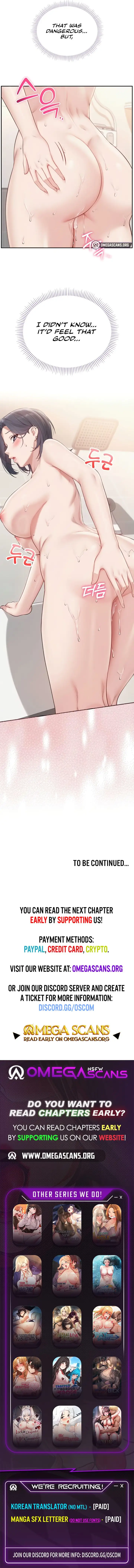 My Lewd College Friends Chapter 26 Page 9