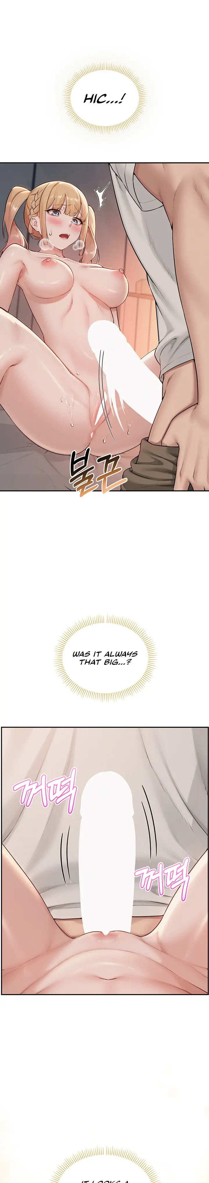 My Lewd College Friends Chapter 64 Page 11