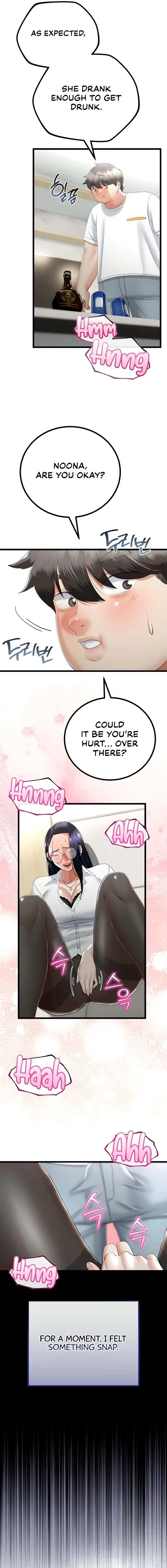 My Stepmom Has Returned Chapter 19 Page 10